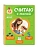 Считаю с мамой - купить в магазине Кассандра, фото, 9785042258275, 