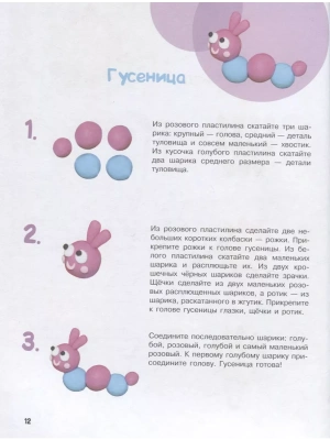 Импортировано из Wildberries