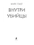 Импортировано из Wildberries Импортировано из Wildberries
