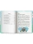 Импортировано из Wildberries Импортировано из Wildberries