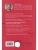 Импортировано из Wildberries Импортировано из Wildberries