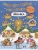 Многоразовые наклейки. Ярмарка, ISBN 9785431536557 Многоразовые наклейки. Ярмарка — фото, ISBN 9785431536557