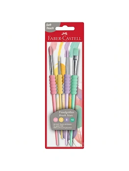 Набор кистей Faber-Castell 4шт., круглые № 12, 4, 8, плоская №10, пастел. цвета., блистер, европодвес - купить в магазине Кассандра, фото, 4005404816208, 