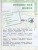 Импортировано из Wildberries Импортировано из Wildberries