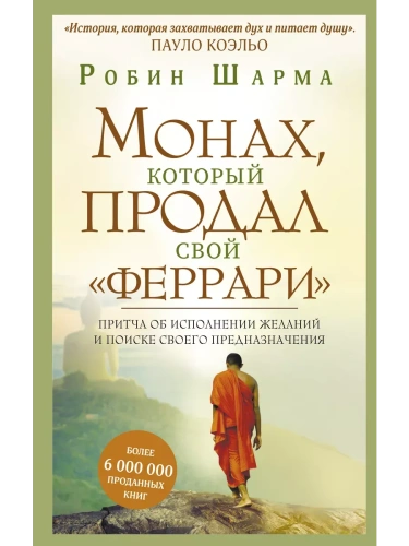 �����, ������� ������ ���� "�������". ������ �� ���������� ������� � ������ ������ ��������������- ������ � �������� ���������, ����, 9785171144524, 