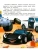 Импортировано из Wildberries Импортировано из Wildberries