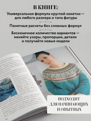 Импортировано из Wildberries