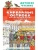 Кирпичные острова. Рассказы про Кешку и его друзей- купить в магазине Кассандра, фото, 9785171523091, 