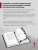 Импортировано из Wildberries Импортировано из Wildberries