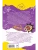 Импортировано из Wildberries Импортировано из Wildberries