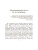 Обелиск. Сотников. Повести.- купить в магазине Кассандра, фото, 9785907546516, 