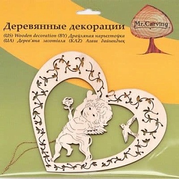 Заготовки для декорирования Mr. Carving AD-059 "Ангел в сердце" дерево 15 см  СК магнит в комп - купить в магазине Кассандра, фото, 4680269120549, 