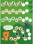 Импортировано из Wildberries Импортировано из Wildberries