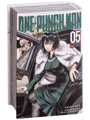 One-Punch Man. Кн.5- купить в магазине Кассандра, фото, 9785389163232, 
