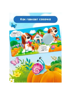 Импортировано из Wildberries