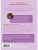 Импортировано из Wildberries Импортировано из Wildberries