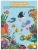 Импортировано из Wildberries Импортировано из Wildberries