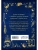 Импортировано из Wildberries Импортировано из Wildberries