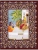 Импортировано из Wildberries Импортировано из Wildberries
