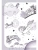 Импортировано из Wildberries Импортировано из Wildberries