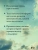 Импортировано из Wildberries Импортировано из Wildberries