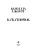 Импортировано из Wildberries Импортировано из Wildberries