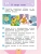 Импортировано из Wildberries Импортировано из Wildberries