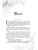 Импортировано из Wildberries Импортировано из Wildberries
