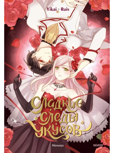 ������� ����� ������. ��� 1- ������ � �������� ���������, ����, 9785002144716, 