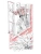 Импортировано из Wildberries Импортировано из Wildberries