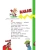 Импортировано из Wildberries Импортировано из Wildberries