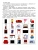 Импортировано из Wildberries Импортировано из Wildberries