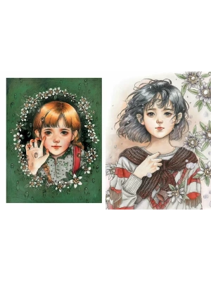 Импортировано из Wildberries
