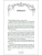 Импортировано из Wildberries Импортировано из Wildberries