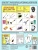 Импортировано из Wildberries Импортировано из Wildberries