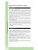 Импортировано из Wildberries Импортировано из Wildberries