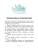 Импортировано из Wildberries Импортировано из Wildberries