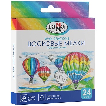 Мелки восковые Гамма "Классические", 24цв., трехгранные, картон. упаковка, европодвес - купить в магазине Кассандра, фото, 4600395227486, 