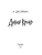 Импортировано из Wildberries Импортировано из Wildberries