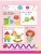 Импортировано из Wildberries Импортировано из Wildberries
