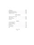 Импортировано из Wildberries Импортировано из Wildberries