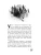 Импортировано из Wildberries Импортировано из Wildberries