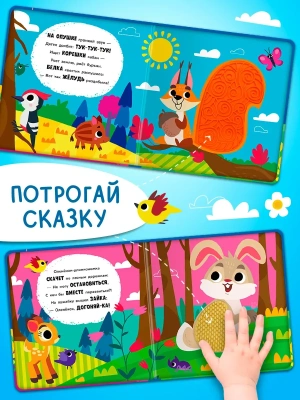 Импортировано из Wildberries
