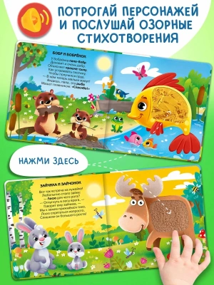 Импортировано из Wildberries