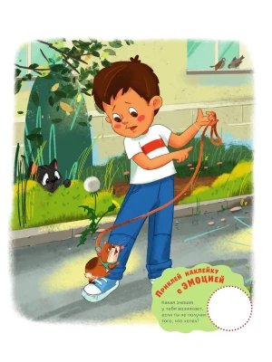 Импортировано из Wildberries