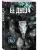 Ее душа (#1)- купить в магазине Кассандра, 9785042299094, Ее душа (#1)- купить в магазине Кассандра, фото, 9785042299094,
