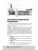 Импортировано из Wildberries Импортировано из Wildberries