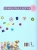 Импортировано из Wildberries Импортировано из Wildberries