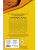 Импортировано из Wildberries Импортировано из Wildberries