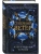 Северный ветер (Четыре ветра #1)- купить в магазине Кассандра, фото, 9785042161322, 
